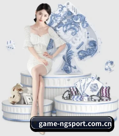 NG体育 APP 界面